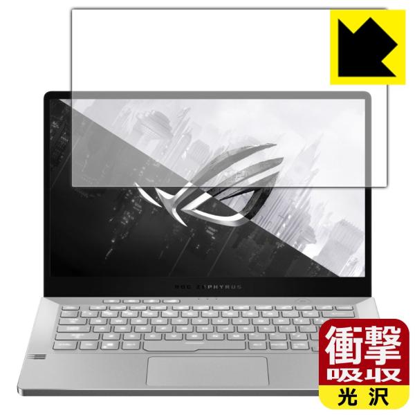 ASUS ROG Zephyrus G14 GA401 fނŏՌzIیtB Ռzyz