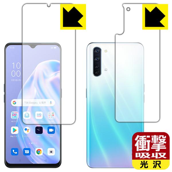 OPPO Reno3 A fނŏՌzIیtB Ռzyz (ʃZbg) ywFؑΉz