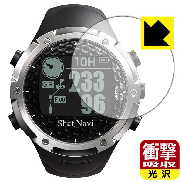 shot navi w1-fwの人気商品・通販・価格比較 - 価格.com shot navi w1-fwの人気商品・通販・価格比較 - 価格.com