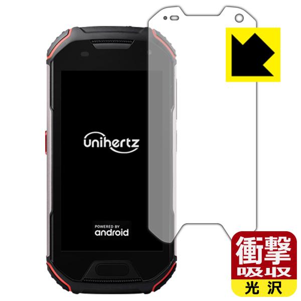 Unihertz Atom L / Atom XL fނŏՌzIیtB Ռzyz