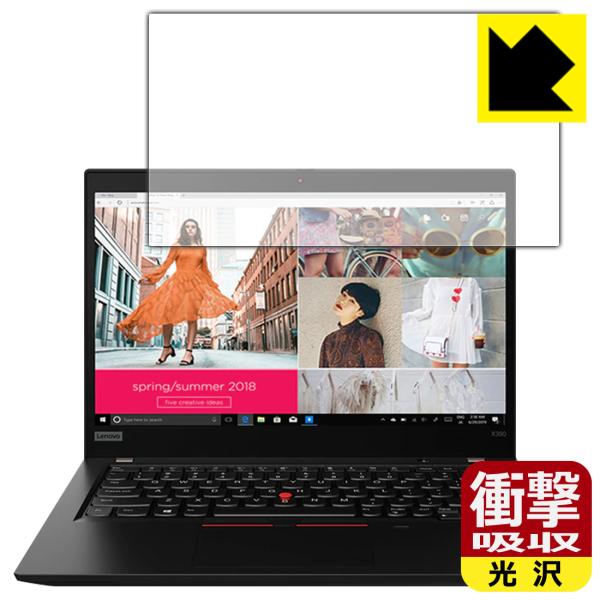 ThinkPad X390 fނŏՌzIیtB Ռzyz