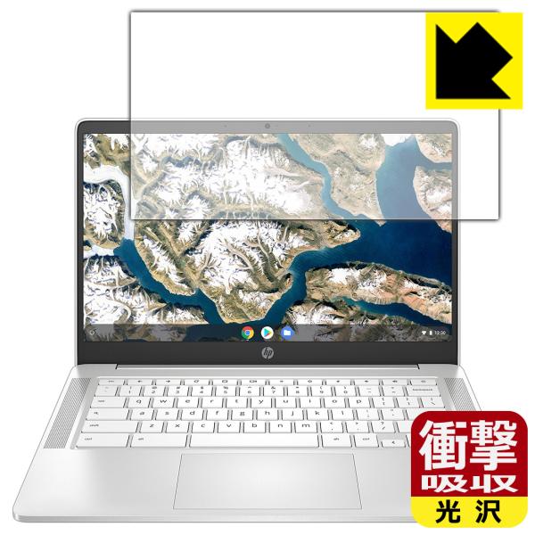 HP Chromebook 14a-na0000V[Y fނŏՌzIیtB Ռzyz