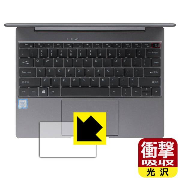 CHUWI CoreBook Pro fނŏՌzIیtB Ռzyz (^b`pbhp)