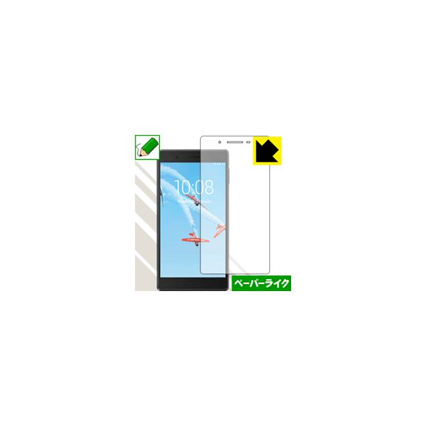Lenovo Tab 7 (7.0^E2018Nf) ꏈŎ̂悤ȕ`SnIیtB y[p[CN