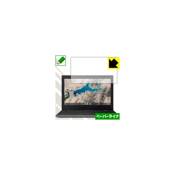 Lenovo 100e Chromebook (2nd Gen) 11.6C` ꏈŎ̂悤ȕ`SnIیtB y[p[CN