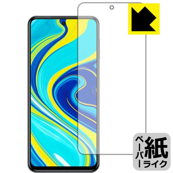 Xiaomi Redmi Note 9S ꏈŎ̂悤ȕ`SnIیtB y[p[CN (Oʂ̂)