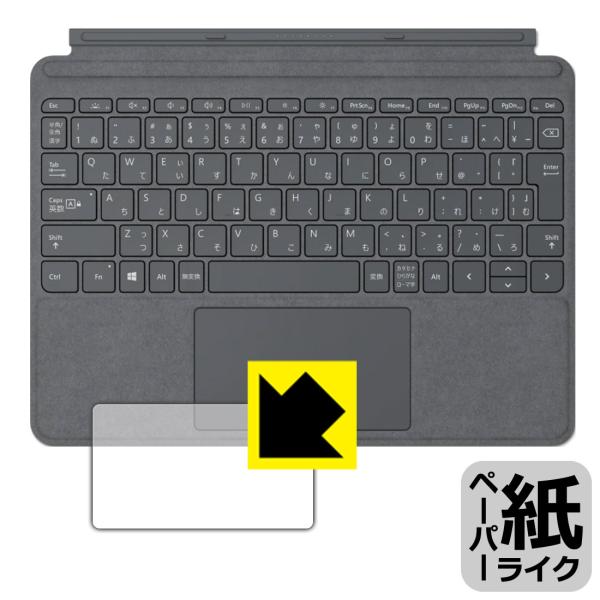 Surface Go, Go2, Go3 p ^Cv Jo[ (gbNpbhp) ꏈŎ̂悤ȕ`SnIیtB y[p[CN