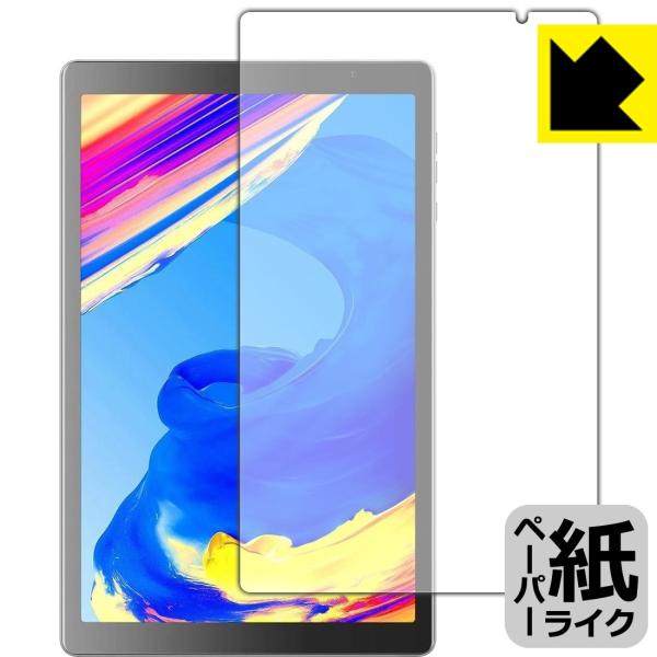 VANKYO [L[ MatrixPad S20 ꏈŎ̂悤ȕ`SnIیtB y[p[CN