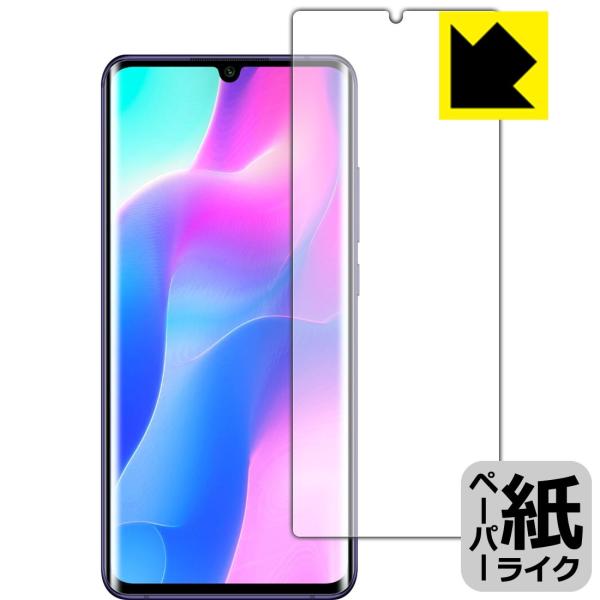 Xiaomi Mi Note 10 Lite ꏈŎ̂悤ȕ`SnIیtB y[p[CN (Oʂ̂) ywFؑΉz