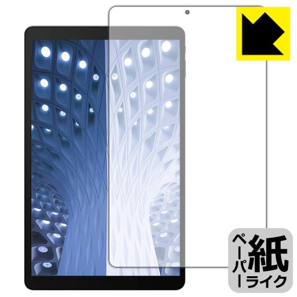 ALLDOCUBE iPlay 20 / iPlay 20 Pro ꏈŎ̂悤ȕ`SnIیtB y[p[CN
