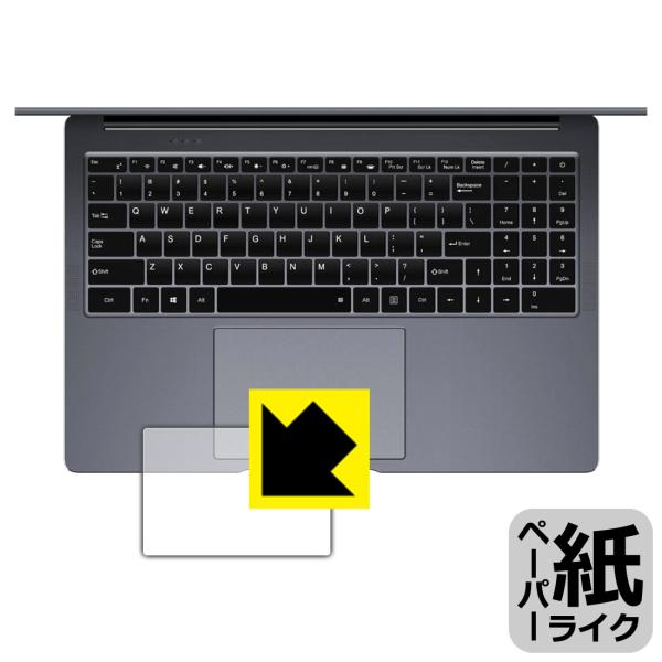 CHUWI AeroBook Plus ꏈŎ̂悤ȕ`SnIیtB y[p[CN (^b`pbhp)