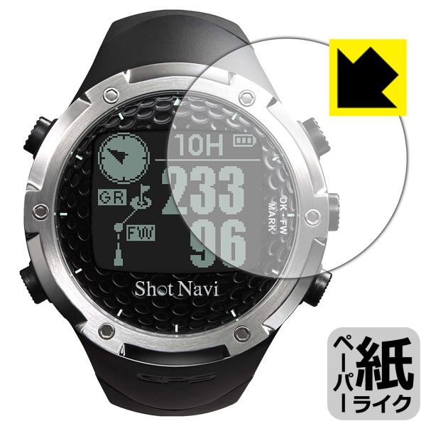 shot navi w1-fwの人気商品・通販・価格比較 - 価格.com shot navi w1-fwの人気商品・通販・価格比較 - 価格.com