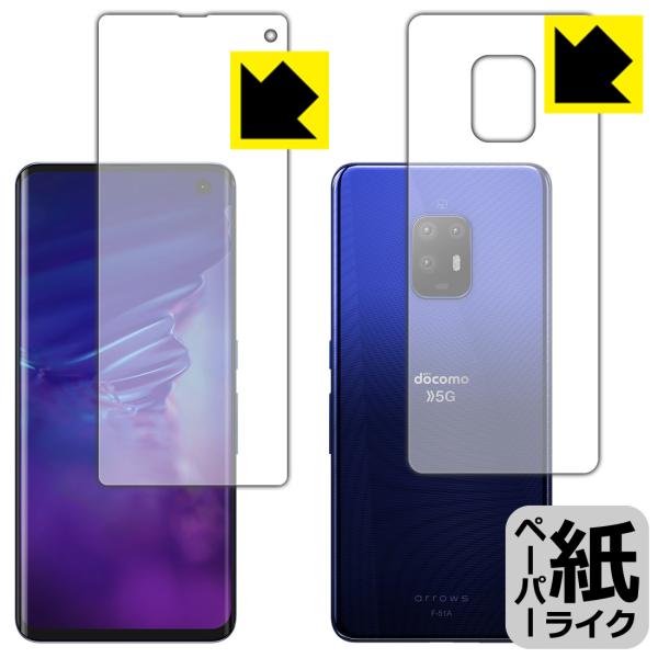 arrows 5G F-51A ꏈŎ̂悤ȕ`SnIیtB y[p[CN (ʃZbg) ywFؑΉz