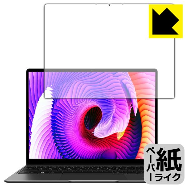 CHUWI CoreBook Pro ꏈŎ̂悤ȕ`SnIیtB y[p[CN