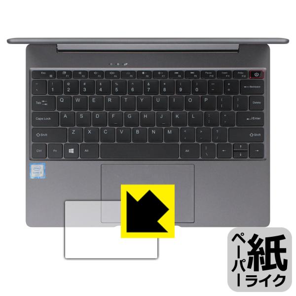 CHUWI CoreBook Pro ꏈŎ̂悤ȕ`SnIیtB y[p[CN (^b`pbhp)