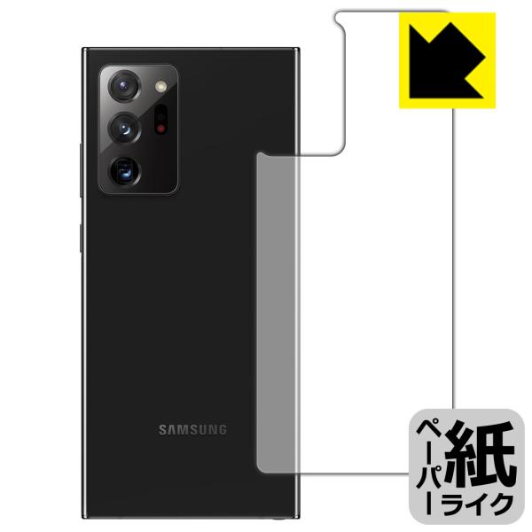 Galaxy Note20 Ultra 5G ꏈŎ̂悤ȕ`SnIیtB y[p[CN (wʂ̂)