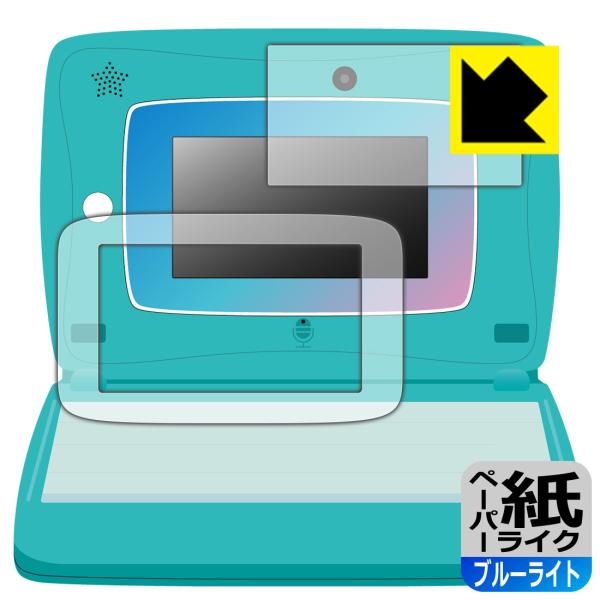 XLAbv ^ubgp\R Spica note (XsJm[g) p ꏈŎ̂悤ȕ`SnIیtB y[p[CNyu[CgJbgz