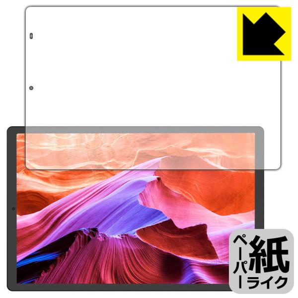 CHUWI HiPad X ꏈŎ̂悤ȕ`SnIیtB y[p[CN