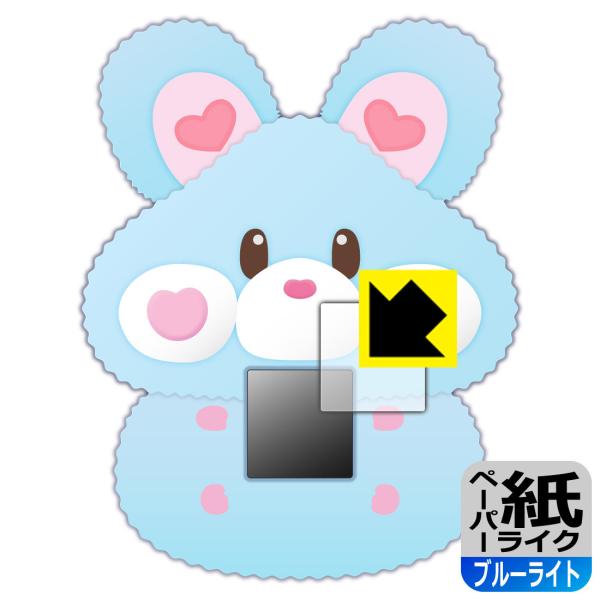 ӂybg ܂邸 nX^[ p ꏈŎ̂悤ȕ`SnIیtB y[p[CNyu[CgJbgz