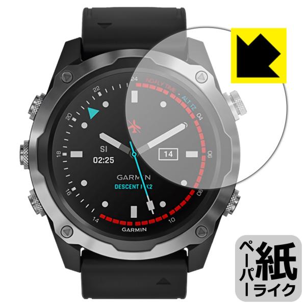 GARMIN Descent Mk2 / Mk2i ꏈŎ̂悤ȕ`SnIیtB y[p[CN