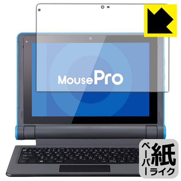 MousePro P101V[Y (MousePro-P101A) ꏈŎ̂悤ȕ`SnIیtB y[p[CN