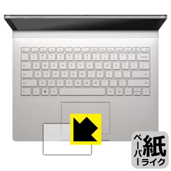 Surface Book 3 (13.5C`) ꏈŎ̂悤ȕ`SnIیtB y[p[CN (gbNpbhp)