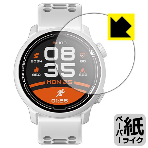 COROS PACE 2 / COROS PACE 3 ꏈŎ̂悤ȕ`SnIیtB y[p[CN