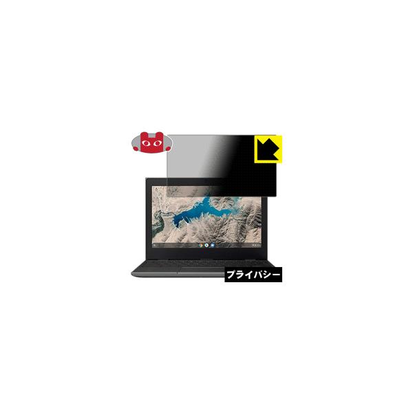 Lenovo Chromebook 100eの人気商品・通販・価格比較 - 価格.com Lenovo Chromebook 100eの人気商品・通販・価格比較 - 価格.com