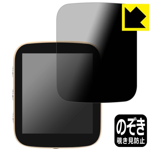 SHANLING Q1 ̂h~یtB Privacy Shieldy`h~E˒ጸz