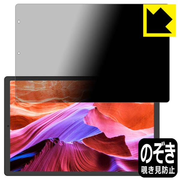 CHUWI HiPad X ̂h~یtB Privacy Shieldy`h~E˒ጸz