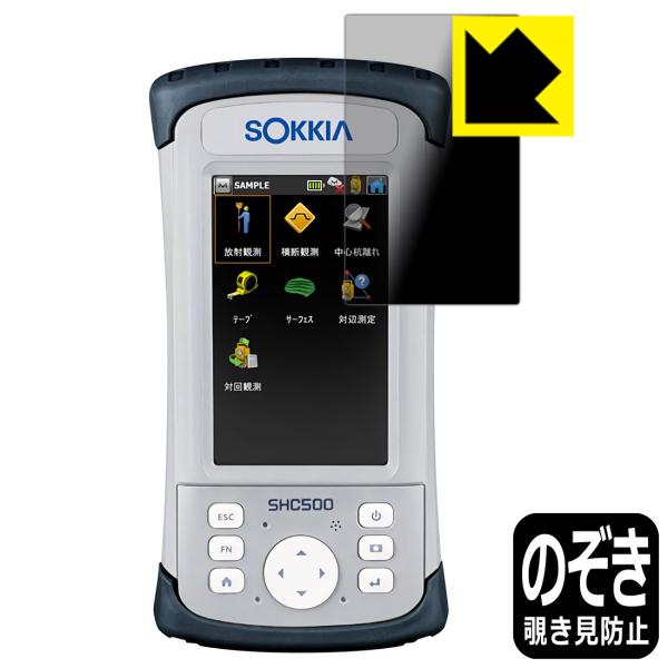 \LA f[^RN^[ SHC500 p ̂h~یtB Privacy Shieldy`h~E˒ጸz