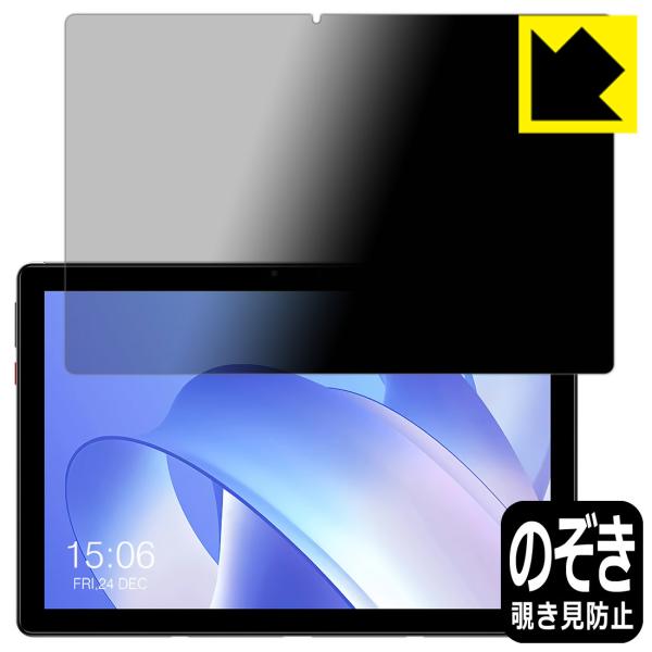 CHUWI Hi10 Go ̂h~یtB Privacy Shieldy`h~E˒ጸz