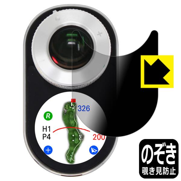 Voice Caddie SL2 ({CXLfB SL2) ̂h~یtB Privacy Shieldy`h~E˒ጸz