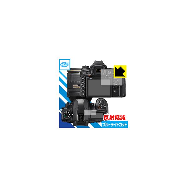 Nikon D780/D750 LEDtʂ̃u[Cg34%JbgIیtB u[CgJbgy˒ጸz