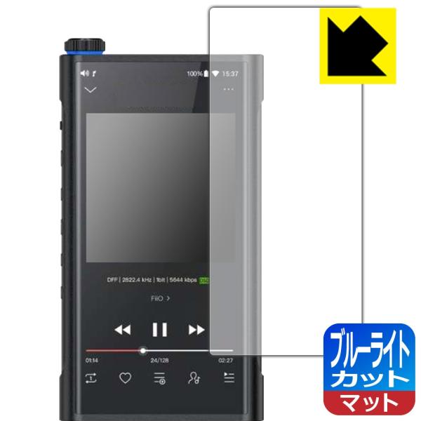 Fiio M15 LEDtʂ̃u[Cg34%JbgIیtB u[CgJbgy˒ጸz