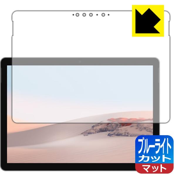 Surface Go 2 LEDtʂ̃u[Cg34%JbgIیtB u[CgJbgy˒ጸz