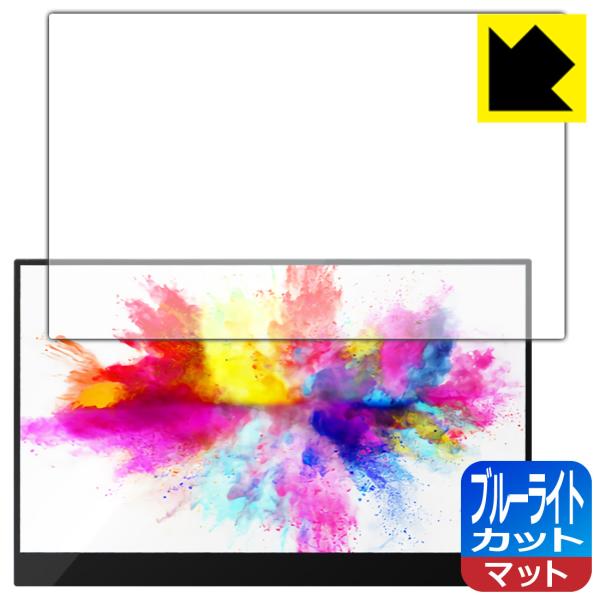 Xcreen2go 15.6C` EgX4KoCj^[ U15HT LEDtʂ̃u[Cg34%JbgIیtB u[CgJbgy˒ጸz