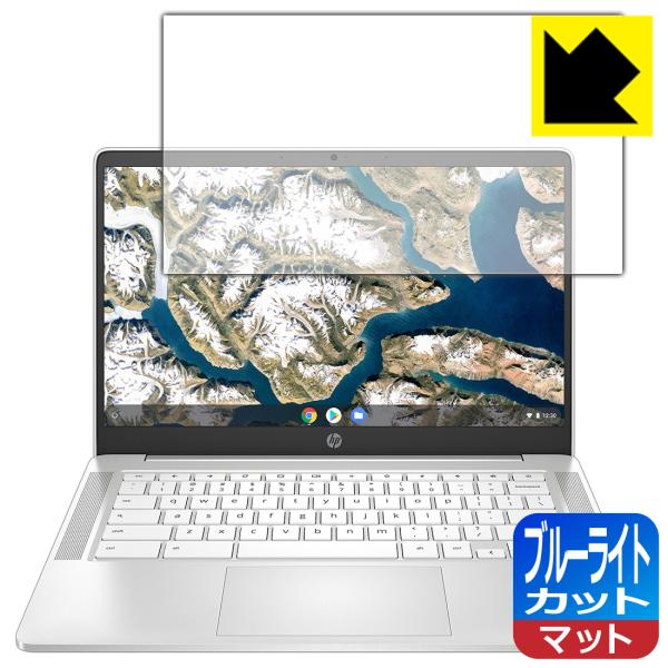 HP Chromebook 14a-na0000V[Y LEDtʂ̃u[Cg34%JbgIیtB u[CgJbgy˒ጸz