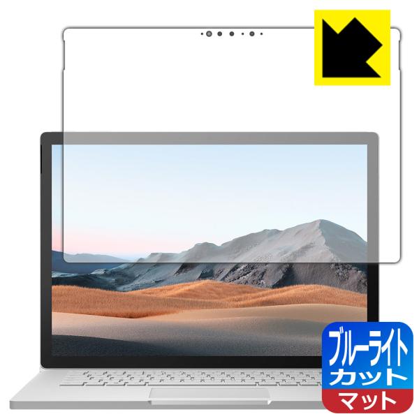 Surface Book 3 (15C`) LEDtʂ̃u[Cg34%JbgIیtB u[CgJbgy˒ጸz (tp)