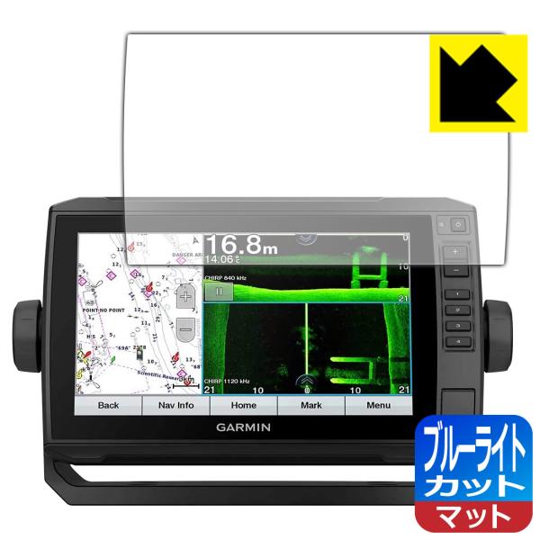GARMIN ECHOMAP UHD 92sv LEDtʂ̃u[Cg34%JbgIیtB u[CgJbgy˒ጸz