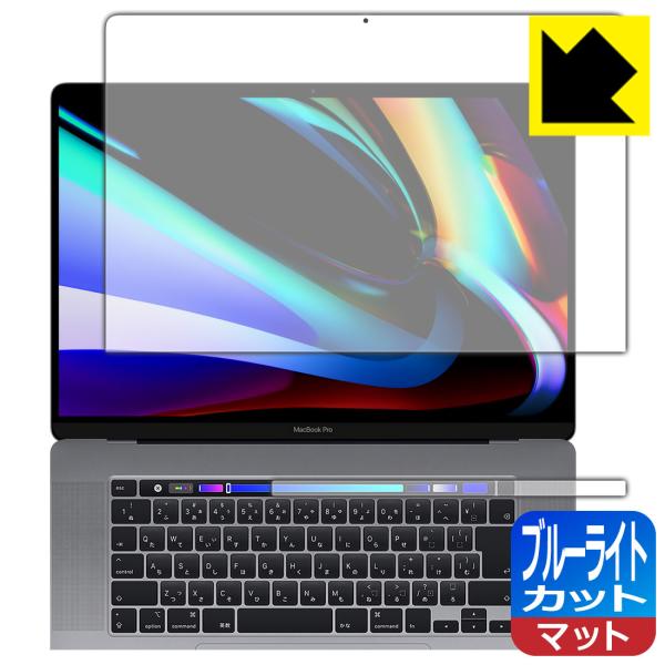 MacBook Pro 16C`(2019Nf) LEDtʂ̃u[Cg34%JbgIیtB u[CgJbgy˒ጸz