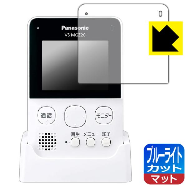 VS-SGE20L」の人気商品一覧 | 安い商品を通販サイトから探す