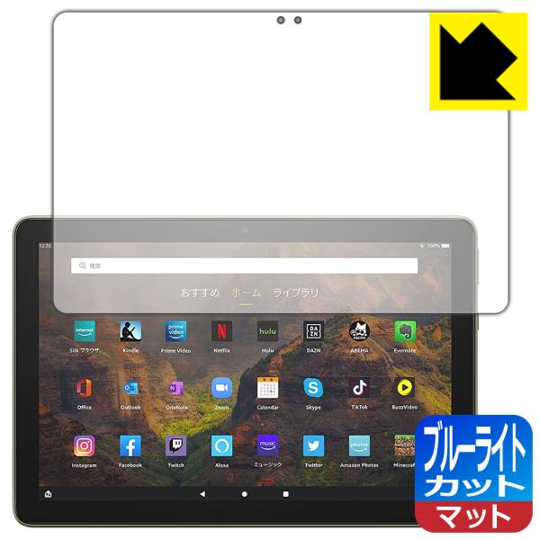 Fire HD 10 (11E2021N5f) LEDtʂ̃u[Cg34%JbgIیtB u[CgJbgy˒ጸz