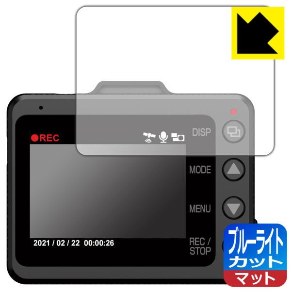 ユピテル　2カメラドライブレコーダー　SN-TW9900d Amazon.co.jp: ユピテル ドライブレコーダー SN-TW9900d 前後 2