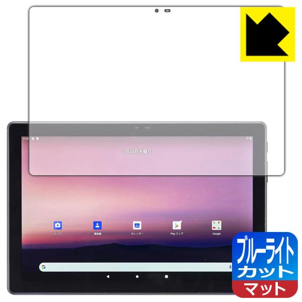 +Style ^ubg (PS-TAB-WB01) LEDtʂ̃u[Cg34%JbgIیtB u[CgJbgy˒ጸz