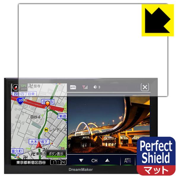 DreamMaker 9C` |[^uir PN0903V[Y hCAEhw!˒ጸیtB Perfect Shield