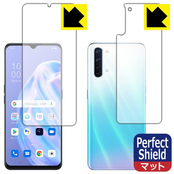 OPPO Reno3 A hCAEhw!˒ጸیtB Perfect Shield (ʃZbg) ywFؑΉz