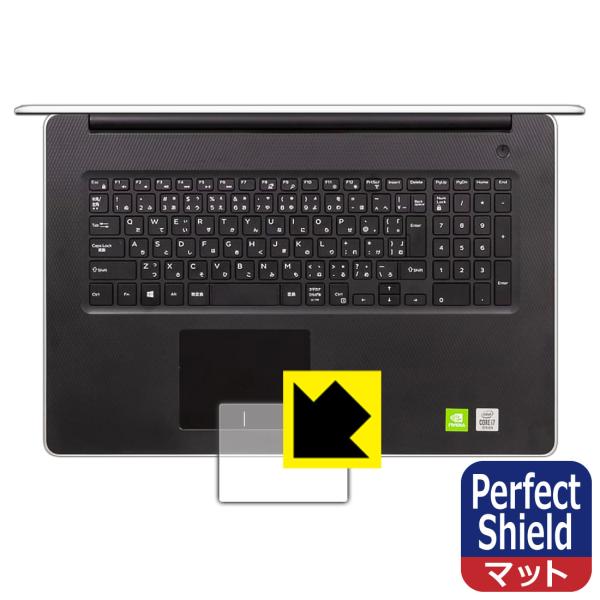汎用 ノートブックキーボー に適合する For DELL Inspiron 17