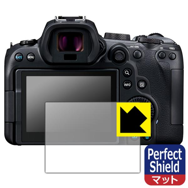 Canon EOS R7 / R6 / R6 Mark II hCAEhw!˒ጸیtB Perfect Shield