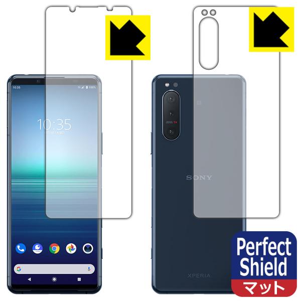 Xperia 5 II (SO-52A/SOG02/XQ-AS42) hCAEhw!˒ጸیtB Perfect Shield (ʃZbg)